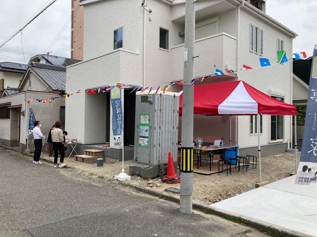 三陽建設の見学会をご紹介します。