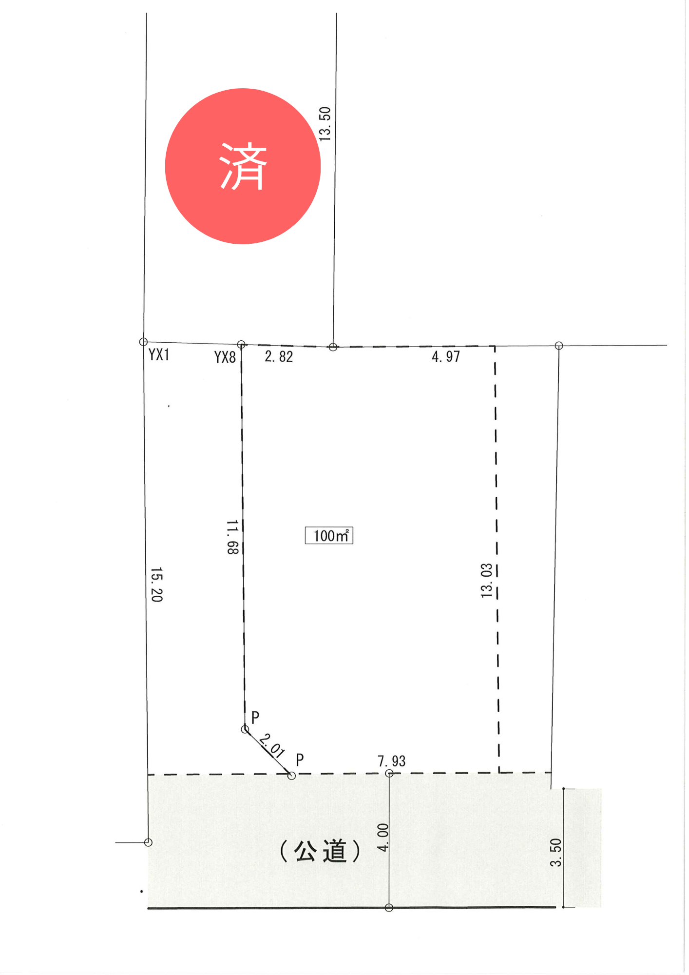 ☆残り1区画☆人気エリアの「鷹匠町」です。お気軽にご相談ください♪