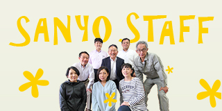 SANYO STAFF