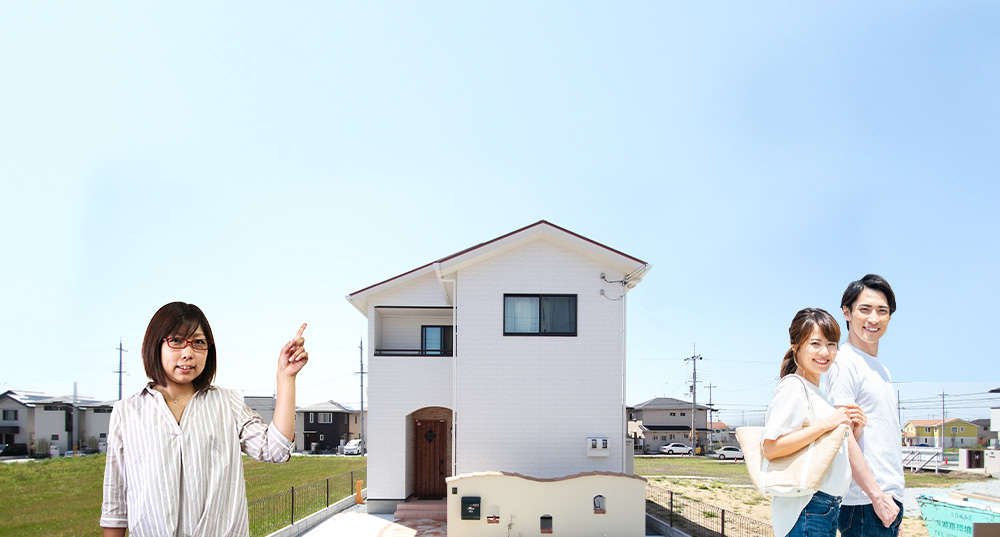土地探しから全面サポートさせていただく事ができるからこそ、お客様の理想の家づくりを行えると考えております。 写真