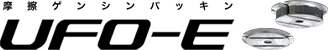 地震エネルギーを小さくするUFO-Eとは　図