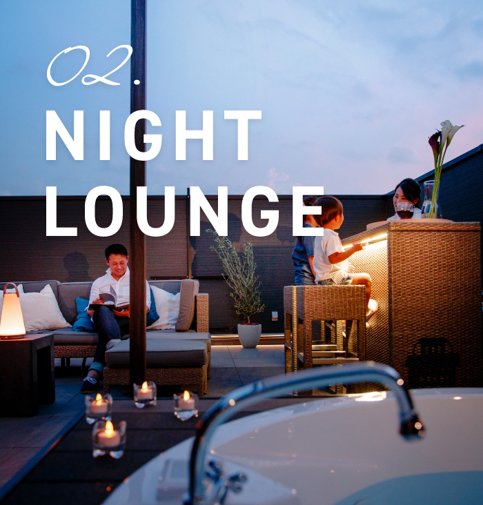 02.NIGHT LOUNGE